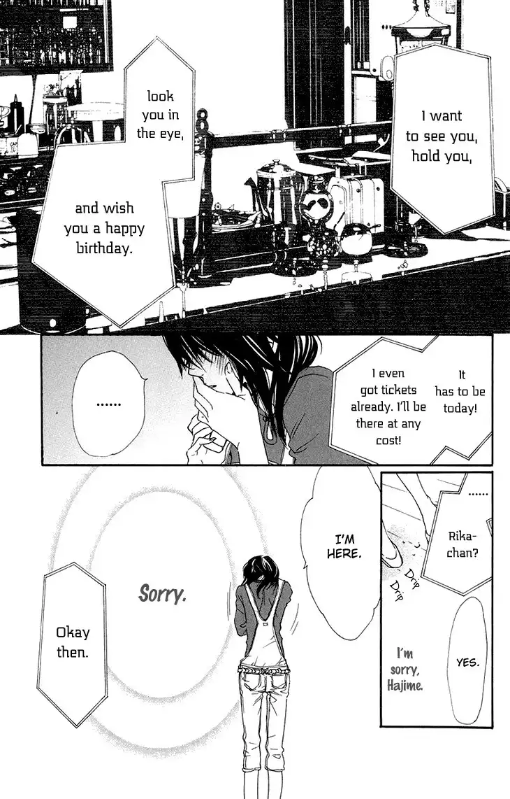 Cosplay Animal Chapter 24 19